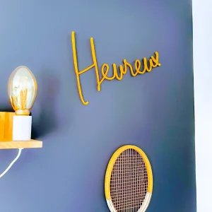 Mot ou prénom en tricotin