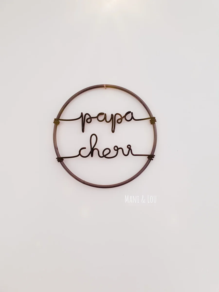 Mini couronne personnalisée fête des pères – Image 3