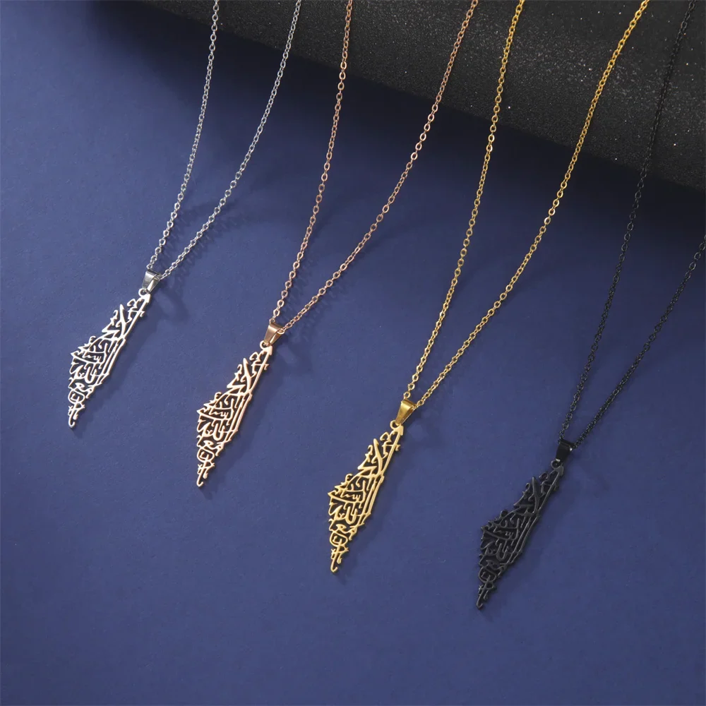 collier palestine – Image 5