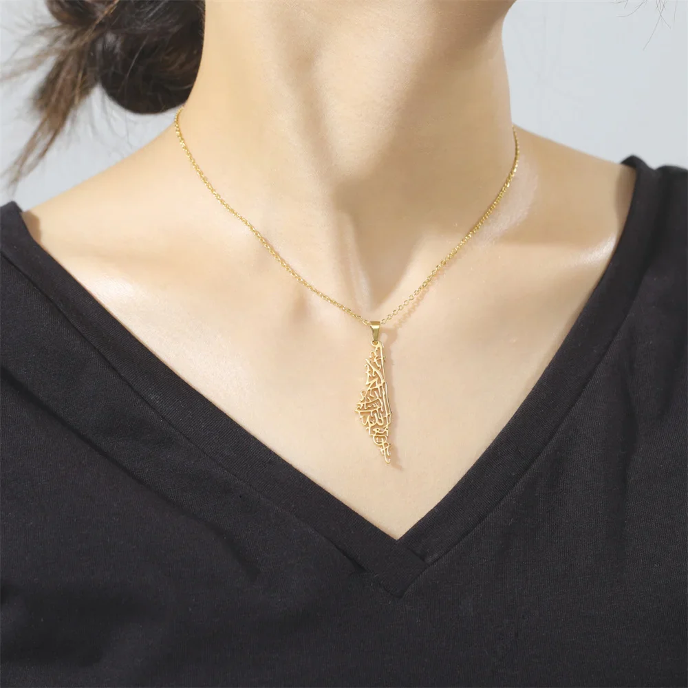 collier palestine – Image 3